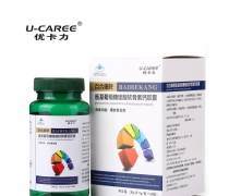 火爆熱銷(xiāo)中 科學(xué)守護(hù)骨骼健康，高含量增加骨密度膠囊限時(shí)促銷(xiāo)，誠(chéng)招批發(fā)合作